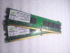 Memorie RAM 1GB DDR2 desktop calculator NOU