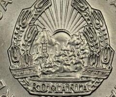 Moneda 25 Bani Republica Socialista Romania 1966