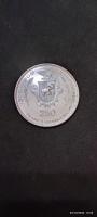 Moneda argint pur, 250 Francs, GUINEEA, 1969