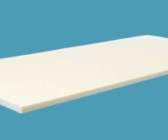 Saltea din burete Kubivent 200x90x4 cm